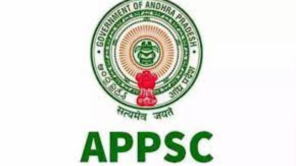 APPSC new job notification released for 730 posts in Revenue and endowment departments APPSC new job notification released for 730 posts in Revenue and endowment departments