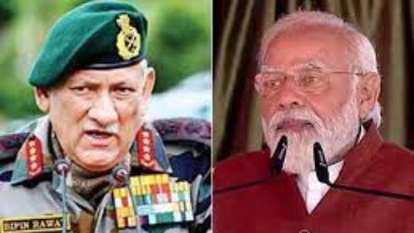 CDS Gen Bipin Rawats demise loss to every patriot: PM Modi CDS Gen Bipin Rawats demise loss to every patriot: PM Modi
