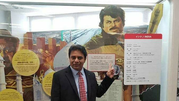 KTR who was amazed to see Chiranjeevi there.!Tweeted as Feeling proud.! KTR who was amazed to see Chiranjeevi there.!Tweeted as Feeling proud.!