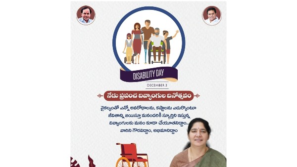 అనేక సంక్షేమపథకాలు.. దేశంలో ఎక్కడా అమలు చేయడం లేదన్న మంత్రి.