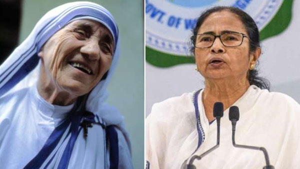 Home Ministry rejects FCRA renewal to Mother Theresas Missionaries of Charity, Here is why Home Ministry rejects FCRA renewal to Mother Theresas Missionaries of Charity, Here is why