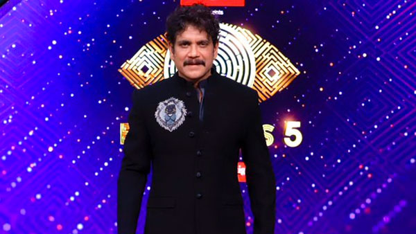 నాగార్జునతోనూ..