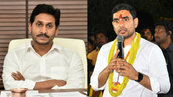 ఉద్యోగుల ఓట్ల కోసం అడ్డగోలు హామీలు ఇచ్చిన జగన్ దారుణ మోసం