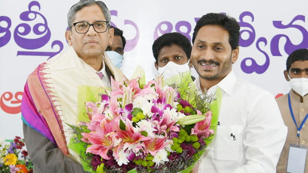 సీజేఐకు సీఎం జగన్ తేనేటి విందు