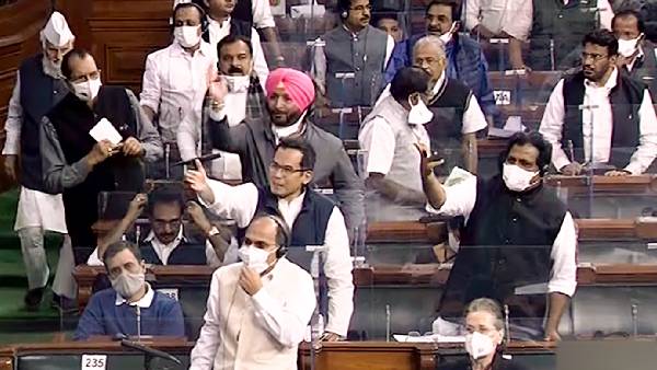opposition to march in support of suspended rajya sabha mps opposition to march in support of suspended rajya sabha mps