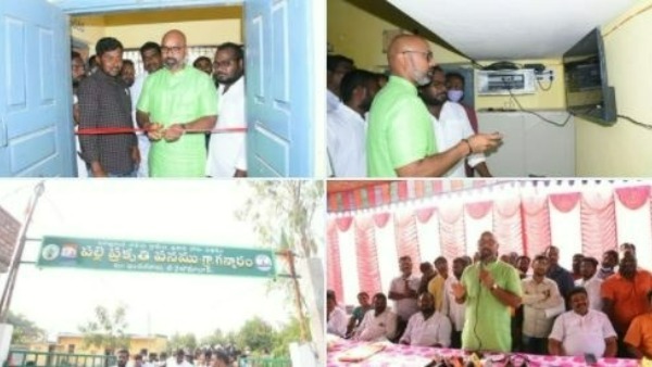 tension in bjp mp dharmapuri aravind gannaram village visit. tension in bjp mp dharmapuri aravind gannaram village visit.