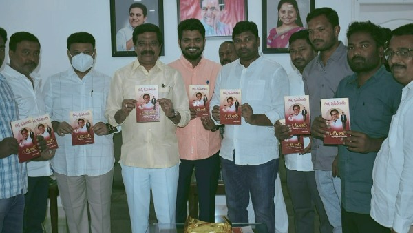 నేటి యువతకు కేటీఆర్ ఆదర్శం.. కేటీఆర్ రాష్ట్రాన్ని పరుగులు పెట్టిస్తున్నారన్న మంత్రి