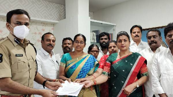 ysrcp mla rk roja complaint to chittoor sp against coverts in own party ysrcp mla rk roja complaint to chittoor sp against coverts in own party