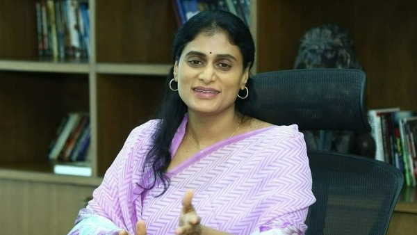 ఇదీ కూడా రాజకీయం