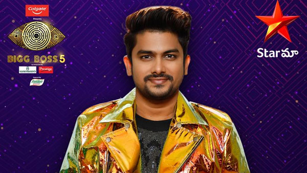 కిండపడిపోయిన వీజే