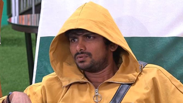 మచ్చా, డార్లింగ్..