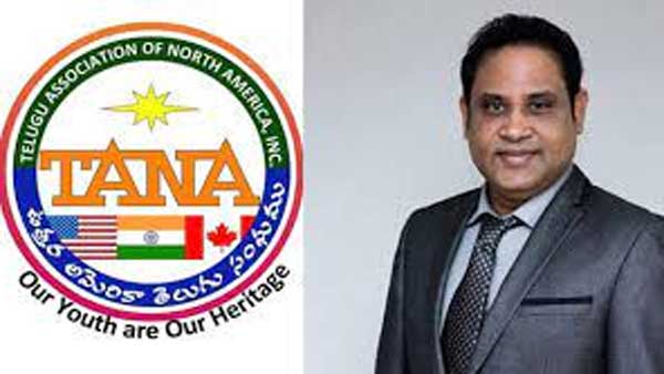 TANA donation to AP and telangana; Rs 25 crore worth medical equipment for government hospitals TANA donation to AP and telangana; Rs 25 crore worth medical equipment for government hospitals