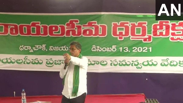 విశాఖను రాజధానిగా బదలాయించడానికి..