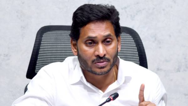 cm jagan review cyclone jawad situation, alert officials in five districts including northern andhra cm jagan review cyclone jawad situation, alert officials in five districts including northern andhra