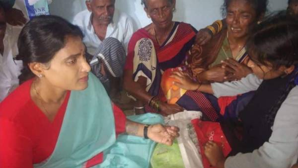 వరి కుప్పపై తనువు చాలించి..