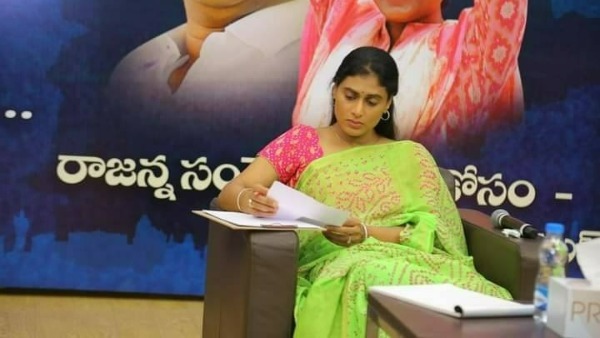 మాటల యుద్ధం..