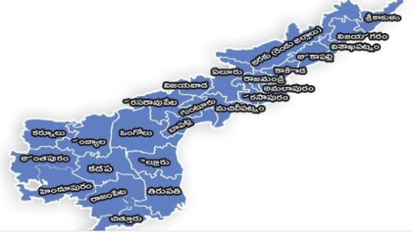 ఏపీలో ఇక 26 జిల్లాలు