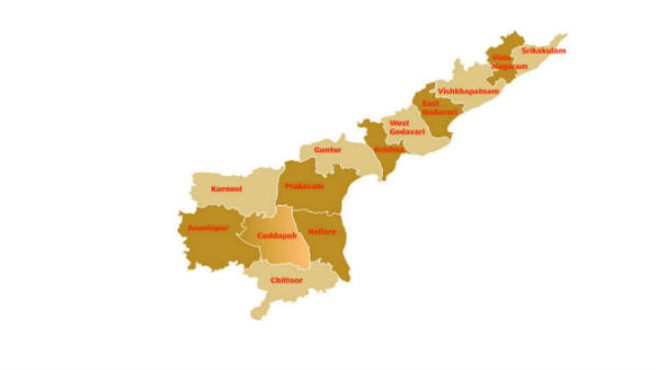 జగన్ లెక్క ఇదేనా ?