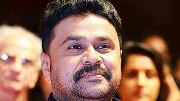 హీరో ఇంట్లో స్కెచ్ ?