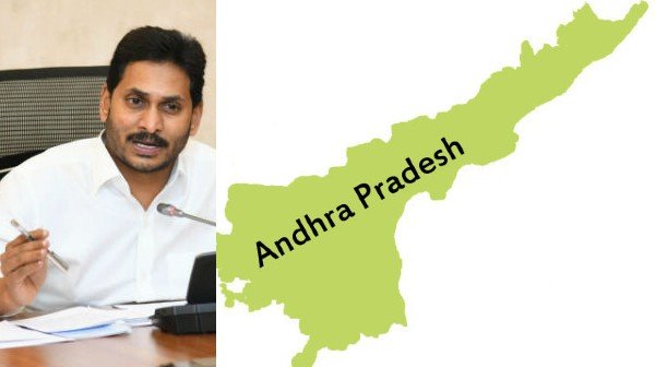 రాష్ట్రంలో ఉన్న సమస్యలపై సమాధానం చెప్పలేక పక్కదారి పట్టించే మైండ్ గేమ్