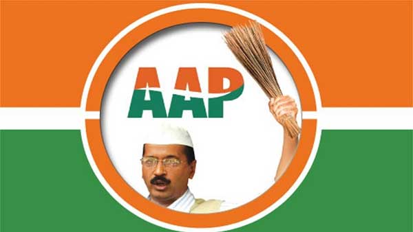 జన నేత