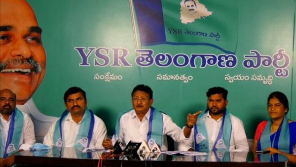 సొంత ఇంటి మనిషి