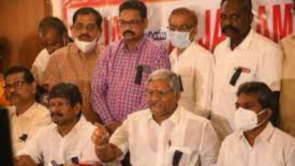 ఉద్యమ కార్యాచరణ