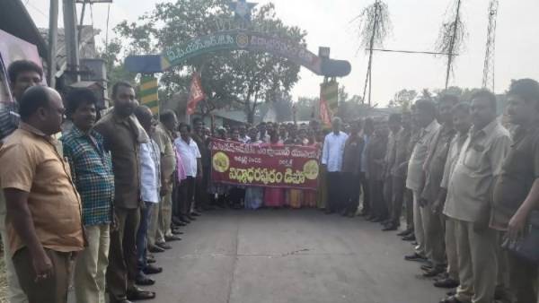 ఆలోచించాలి..