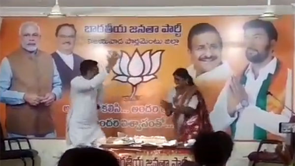 కొత్త సమస్య..