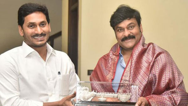 లంచ్ మీట్ లో ఏం తేలుస్తారు