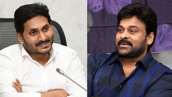 విషయం ముదురుతున్న వేళ