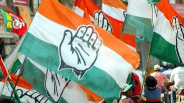 నేపథ్యం ఇదీ..