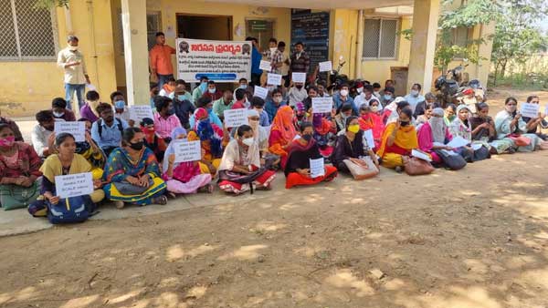 ఉద్యోగులపై ప్రభావం ఉంటుందా