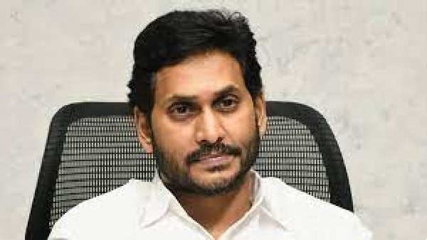 ap cm jagan agree to jobs ap cm jagan agree to jobs