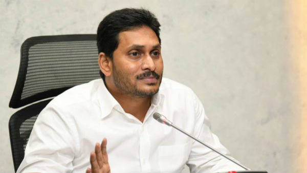 మూడు రాజధానులపై స్పష్టత..
