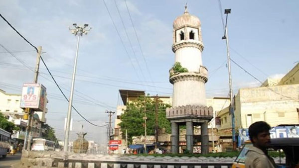 కూల్చివేత హెచ్చరికలు