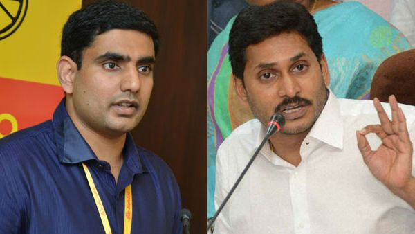యువతను నిర్లక్ష్యం చేస్తున్న ప్రభుత్వానికి బుద్ధి చెప్పే రోజు త్వరలోనే