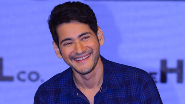 super star mahesh babu recovered coronavirus. his close aides said to media super star mahesh babu recovered coronavirus. his close aides said to media