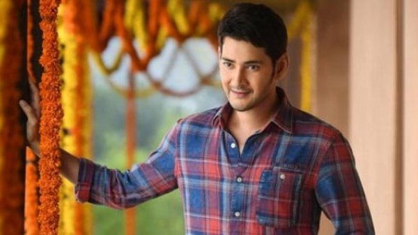 super star mahesh babu infected coronavirus. he have mild sympotms super star mahesh babu infected coronavirus. he have mild sympotms