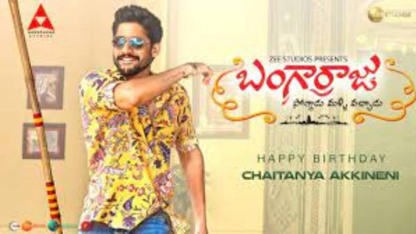 కొత్త సినిమాలతో ఇద్దరూ బిజీగా