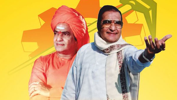 ఎన్టీఆర్ భారతరత్నతో గౌరవించుకోవాలి..