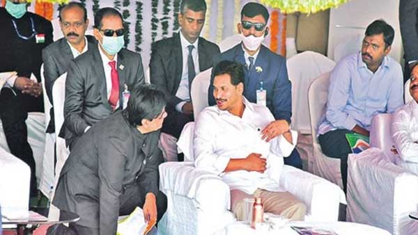 వైరల్ అవుతున్న తాజా ఫొటో