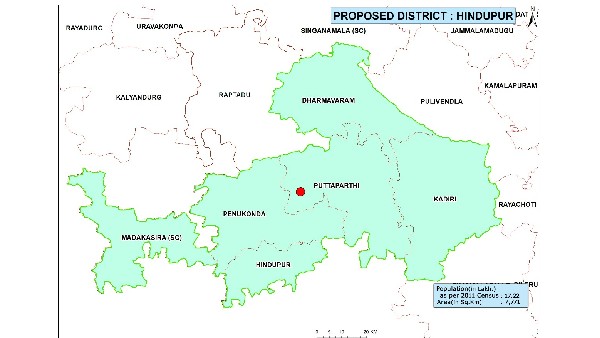 కొత్తగా నాలుగు జిల్లాలు..