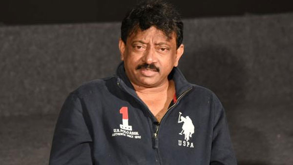 తెగని వివాదం..