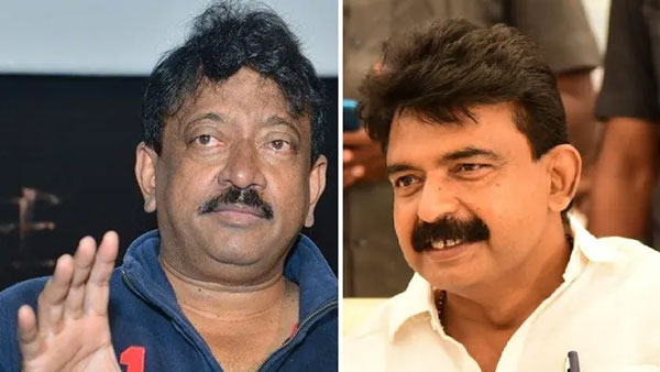 తెగని వివాదం..