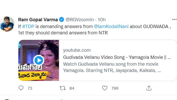 కొడాలి నానిని తప్పుపట్టేలేం..