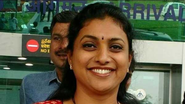 భోగి వేడుకల్లో రోజా