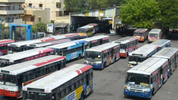 బస్సు సీజ్