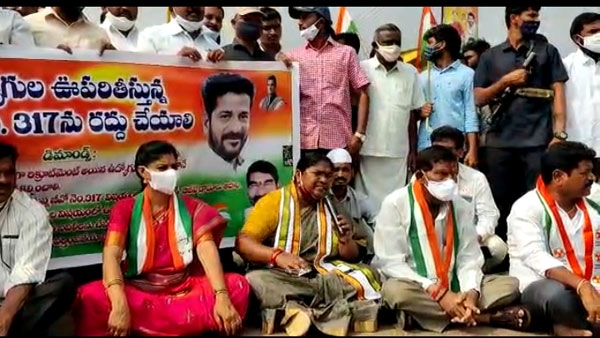 బీజేపీ, టీఆర్ఎస్ పార్టీల డ్రామాలు ఆపాలన్న ఎమ్మెల్యే సీతక్క