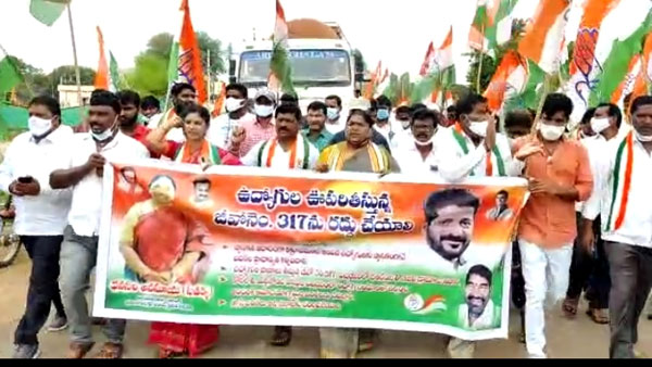 317 జీవో రద్దు చేయాలని సీతక్క డిమాండ్